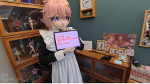人形のメイドの呼吸管はいったいどこにありますか
 人形のメイドの呼吸管はいったいどこにありますか